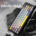 Ajazz AK680 MAX (8+8K) Magnetic Switch Black Gray Yellow RGB - 1536359 - zdjęcie 6